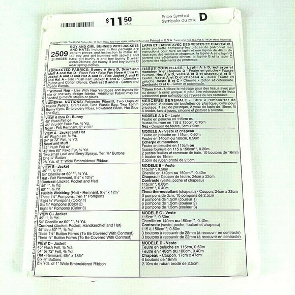McCall's 2509 18" Boy Girl Bunnies Jacket Hat - Picture 2 of 2